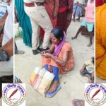 महिला पर किया चाकू से हमला !