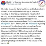रक्षा मंत्री राजनाथ सिंह ने CDS और सैन्य प्रमुखों के साथ बैठक की । मीडिया के लिए एडवाइज़री जारी !
