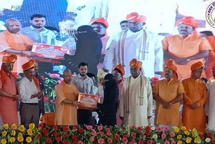 1200 गरीब बेटियों की शादी में आशीर्वाद देने पहुंचे CM योगी !