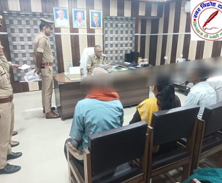 ASP महाराजगंज द्वारा पुलिस कार्यालय में जनता दर्शन आयोजित !
