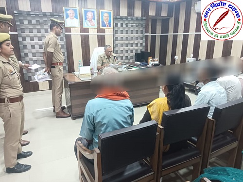 ASP महाराजगंज द्वारा पुलिस कार्यालय में जनता दर्शन आयोजित !