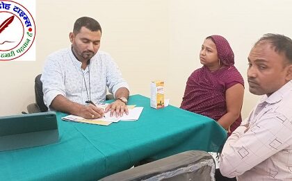 बहदुरी बाजार में एम्स गोरखपुर के डॉक्टरों द्वारा दिया गया निःशुल्क चिकित्सीय परामर्श ! कार्यक्रम में लगभग 100 मरीजों को निःशुल्क चिकित्सीय परामर्श एवं बी पी और शुगर जांच किया गया !