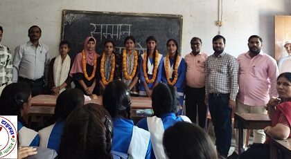 दीपशिखा गर्ल्स इंटर कॉलेज पीपीगंज में यूoपीo बोर्ड 2025 परीक्षा पास मेधावी छात्राओं हेतु सम्मान समारोह आयोजित !
