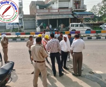 विद्युत अधिकारियों एवं कर्मचारियों द्वारा संघन चेकिंग अभियान चलाया गया !