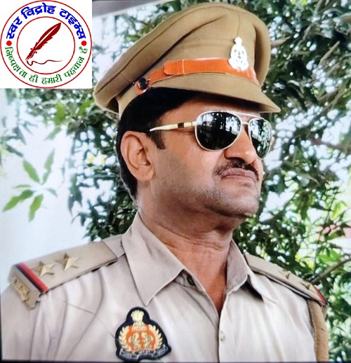 कोल्हुई थाना के दरोगा अवधेश यादव लाइन हाजिर, पुलिस महकमे में हड़कंप !