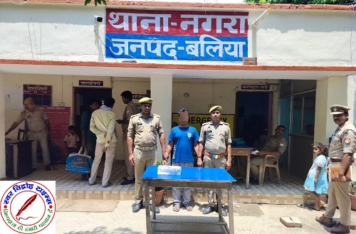 थाना नगरा जनपद बलिया पुलिस द्वारा आर्म्स एक्ट से सम्बन्धित 01 अभियुक्त गिरफ्तार, कब्जे से 01 अदद अवैध तमंचा .315 बोर व 01 अदद जिंदा कारतूस बरामद !