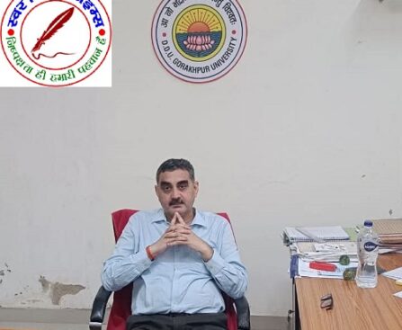 गोरखपुर विश्वविद्यालय के नए कार्याधीक्षक होंगे प्रो. मनोज तिवारी !