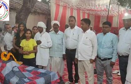 तेरहवीं कार्यक्रम में पहुंचे राष्ट्रीय पत्रकार सुरक्षा परिषद रजि0 के पदाधिकारीगण !