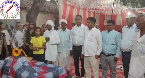 तेरहवीं कार्यक्रम में पहुंचे राष्ट्रीय पत्रकार सुरक्षा परिषद रजि0 के पदाधिकारीगण !