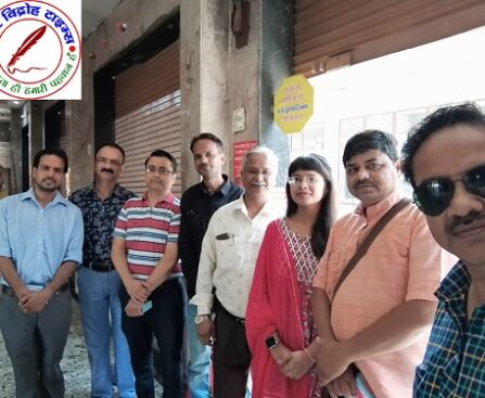 स्थापना दिवस के अवसर पर पूजा अर्चना कर देश व समाज के उत्थान के लिए प्रार्थन की !