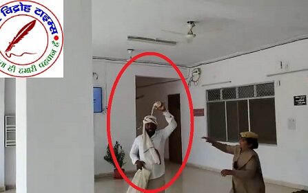 न्याय न मिलने से हताश पीड़ित ने किया आत्मदाह का प्रयास ! पुलिस ने समय रहते बचाया !