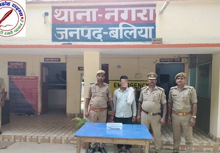 थाना नगरा जनपद बलिया पुलिस द्वारा आर्म्स एक्ट से सम्बन्धित 01 नफर अभियुक्त गिरफ्तार कब्जे से 01 अदद अवैध तमंचा .315 बोर व 01 अदद जिंदा कारतूस बरामद !