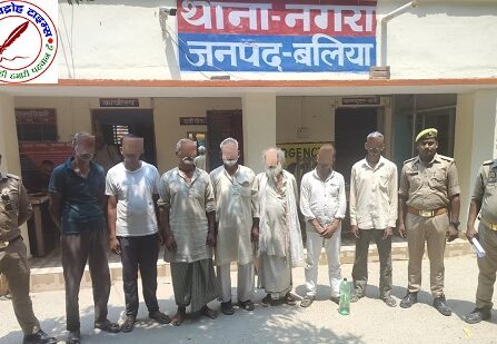 थाना नगरा जनपद बलिया पुलिस द्वारा माननीय न्यायालय सी.जे.एम. बलिया द्वारा निर्गत वारण्ट के क्रम में कुल 07 नफर वारन्टी अभियुक्तगण को किया गया गिरफ्तार !