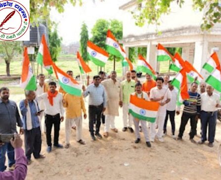 ऑपरेशन सिंदूर के सैनिकों के सम्मान में मछलीगांव में निकाली गई भव्य तिरंगा यात्रा !