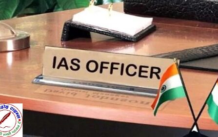यूपी के IAS अधिकारी फिर उतरेंगे फील्ड पर !