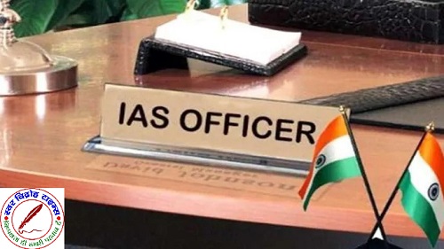 यूपी के IAS अधिकारी फिर उतरेंगे फील्ड पर !