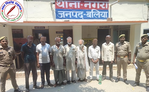 थाना नगरा जनपद बलिया पुलिस द्वारा माननीय न्यायालय सी.जे.एम. बलिया द्वारा निर्गत वारण्ट के क्रम में कुल 07 नफर वारन्टी अभियुक्तगण को किया गया गिरफ्तार !