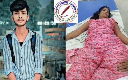 माँ की डांट से नाराज बेटे ने की आत्महत्या, माँ-बेटी ने भी खाया ज़हर, तीन की दर्दनाक मौत !