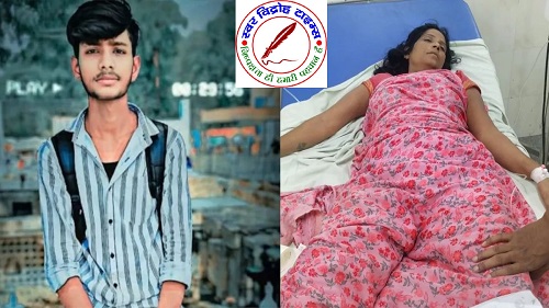 माँ की डांट से नाराज बेटे ने की आत्महत्या, माँ-बेटी ने भी खाया ज़हर, तीन की दर्दनाक मौत !