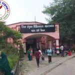 जिला अस्पताल और महिला अस्पताल में मरीजों को अब सीधे बेड पर लिक्विड ऑक्सीजन की सुविधा ! लिक्विड ऑक्सीजन की प्लांट शुरू, अब सिलेंडर की जरूरत नहीं !