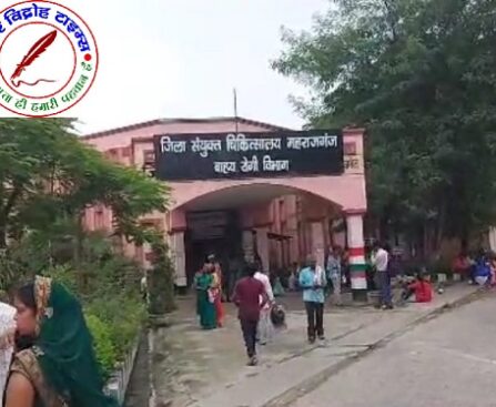 जिला अस्पताल और महिला अस्पताल में मरीजों को अब सीधे बेड पर लिक्विड ऑक्सीजन की सुविधा ! लिक्विड ऑक्सीजन की प्लांट शुरू, अब सिलेंडर की जरूरत नहीं !