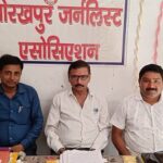 गोजए और प्रेसक्लब द्वारा पत्रकारिता दिवस पर संगोष्ठी और पत्रकारों का होगा सम्मान ! पहलगाम और ऑपरेशन सिंदूर के शहीदों को अर्पित की जाएगी श्रद्धांजलि !