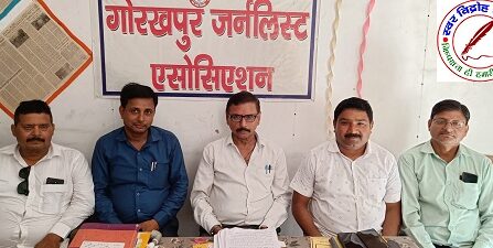 गोजए और प्रेसक्लब द्वारा पत्रकारिता दिवस पर संगोष्ठी और पत्रकारों का होगा सम्मान ! पहलगाम और ऑपरेशन सिंदूर के शहीदों को अर्पित की जाएगी श्रद्धांजलि !