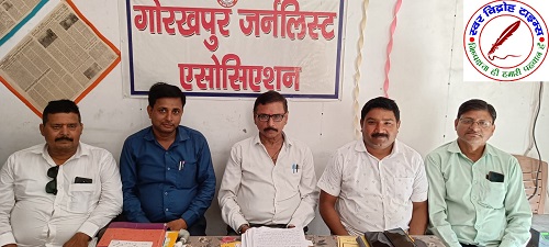 गोजए और प्रेसक्लब द्वारा पत्रकारिता दिवस पर संगोष्ठी और पत्रकारों का होगा सम्मान ! पहलगाम और ऑपरेशन सिंदूर के शहीदों को अर्पित की जाएगी श्रद्धांजलि !