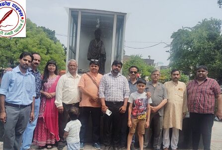 स्थापना दिवस - 2025 के अवसर पर किया वृक्षारोपण !