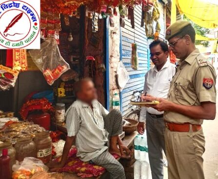 विन्ध्याचल मंदिर कारिडोर में चेकिंग अभियान ! 20 के विरूद्ध कार्यवाही !