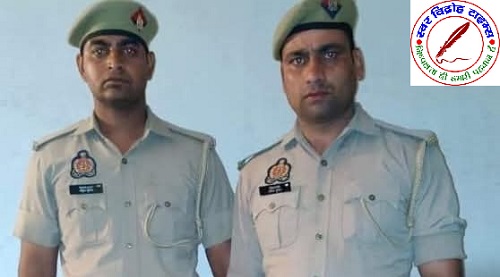 फ्री में खरबूजा लेना दो पुलिसकर्मियों को पड़ा महंगा, एसपी ने किया निलंबित, केस भी दर्ज !