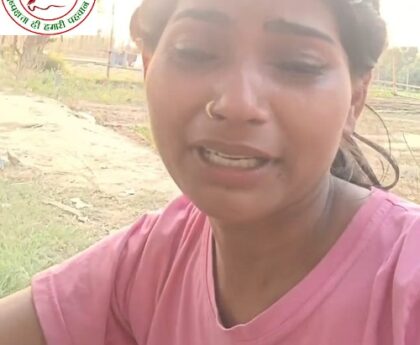 फरेंदा थाना क्षेत्र के बरातगाढ़ा में महिला ने लगाया 30 हजार का आरोप लेखपाल ग्राम प्रधान पर, वायरल खबर !