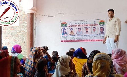 हरदोई में जनसामान्य के साथ मनाया गया स्थापना दिवस - 2025 कार्यक्रम !