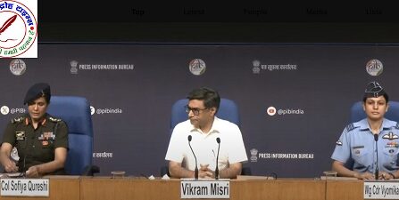 भारतीय सेना की प्रेस कॉन्फ़्रेंस में शामिल हुईं दो जांबाज़ महिला अधिकारी !