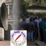 यूपी के जिलों में किस-किस समय पर किस जिले में बजेगा सायरन ! जानें किस जिले में कितने बजे होगी मॉक ड्रिल !