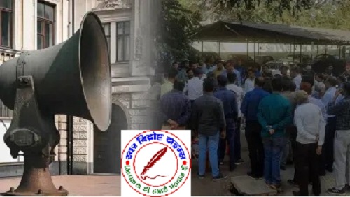 यूपी के जिलों में किस-किस समय पर किस जिले में बजेगा सायरन ! जानें किस जिले में कितने बजे होगी मॉक ड्रिल !