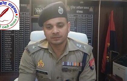 सोनभद्र में होने वाली एयर स्ट्राइक मॉक ड्रिल के सम्बन्ध में SP ने जारी की बाइट !