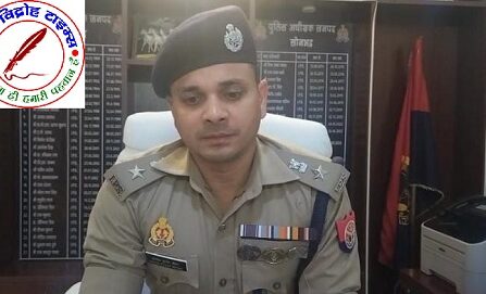 सोनभद्र में होने वाली एयर स्ट्राइक मॉक ड्रिल के सम्बन्ध में SP ने जारी की बाइट !