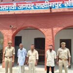थाना पसगवाँ पुलिस द्वारा, 03 नफर वारंटी अभियुक्तों को गिरफ्तार किया गया !