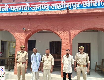 थाना पसगवाँ पुलिस द्वारा, 03 नफर वारंटी अभियुक्तों को गिरफ्तार किया गया !