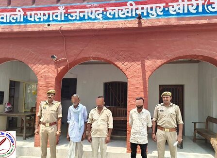 थाना पसगवाँ पुलिस द्वारा, 03 नफर वारंटी अभियुक्तों को गिरफ्तार किया गया !