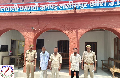 थाना पसगवाँ पुलिस द्वारा, 03 नफर वारंटी अभियुक्तों को गिरफ्तार किया गया !