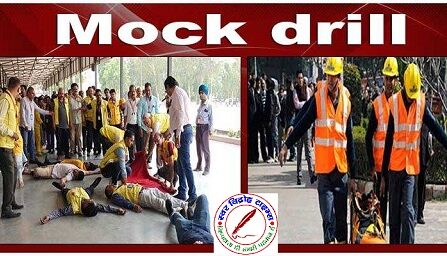 मुख्यमंत्री योगी आदित्यनाथ रिजर्व पुलिस लाइन में देखेंगे मॉक ड्रिल, सुरक्षा तैयारियों का लेंगे जायज़ा !