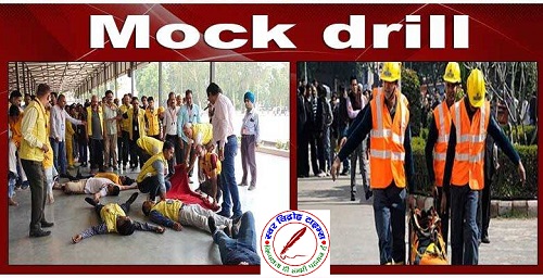 मुख्यमंत्री योगी आदित्यनाथ रिजर्व पुलिस लाइन में देखेंगे मॉक ड्रिल, सुरक्षा तैयारियों का लेंगे जायज़ा !