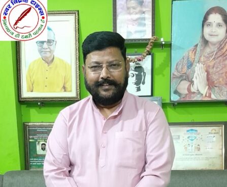 ईमानदार राजनीति के बिना देश की जनता एवं समाज का विकास असंभव - विजय कुमार श्रीवास्तव