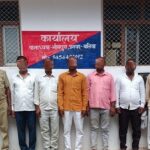 झगड़ा फसाद कर शान्ति भंग करने वाले 06 व्यक्ति गिरफ्तार !