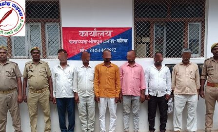 झगड़ा फसाद कर शान्ति भंग करने वाले 06 व्यक्ति गिरफ्तार !