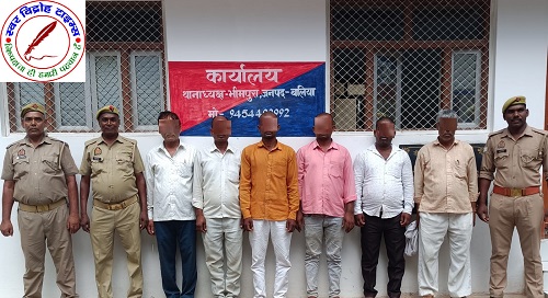 झगड़ा फसाद कर शान्ति भंग करने वाले 06 व्यक्ति गिरफ्तार !