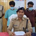 मारपीट की घटना का किया अनावरण 2 अभियुक्त गिरफ्तार !