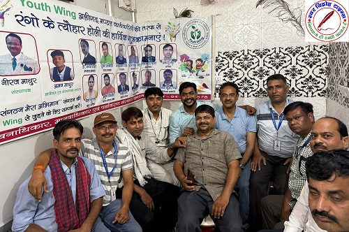 अलीगढ़ मण्डल यूथ विंग की मासिक बैठक संपन्न !
